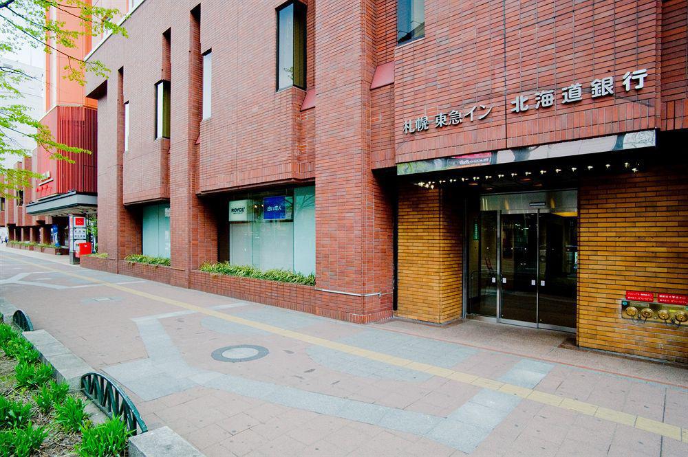 Sapporo Tokyu Rei Hotel Ngoại thất bức ảnh